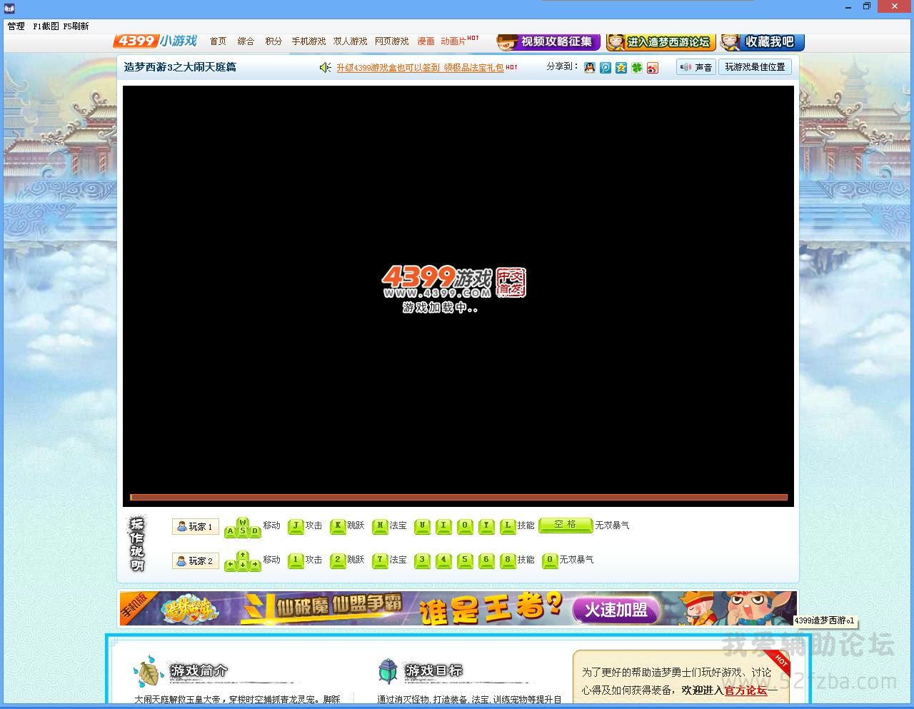 360ͼ20141129154328875.jpg