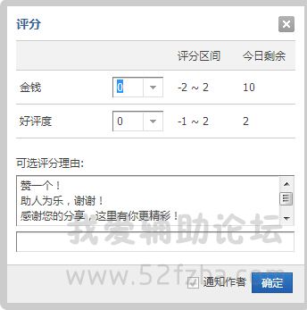 QQͼ20141129155209.jpg
