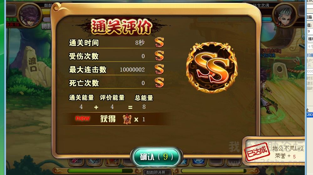 QQͼƬ20141129175403.jpg