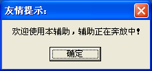 02.png
