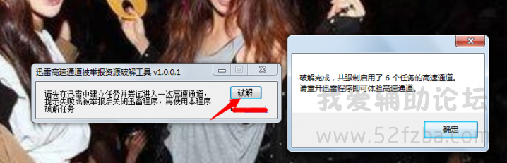 174117rh5jpopwewf5o5t3.png