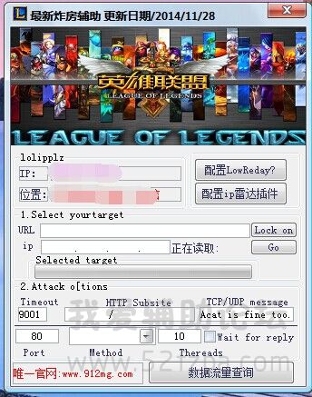 QQͼƬ20141129194135.jpg