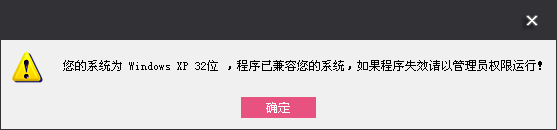 ss.png