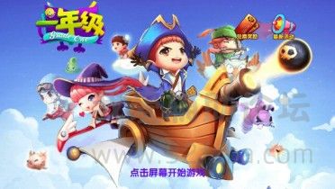 wKgBB1R4oKeACeh7AADdz8hUFgQ605.jpg_0x210.jpeg