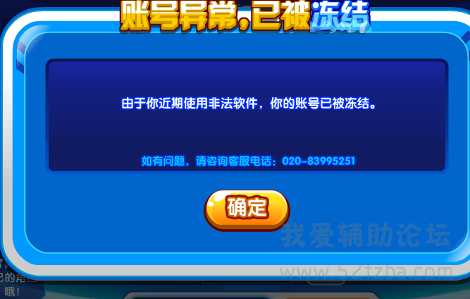 QQͼ20141130132611.png
