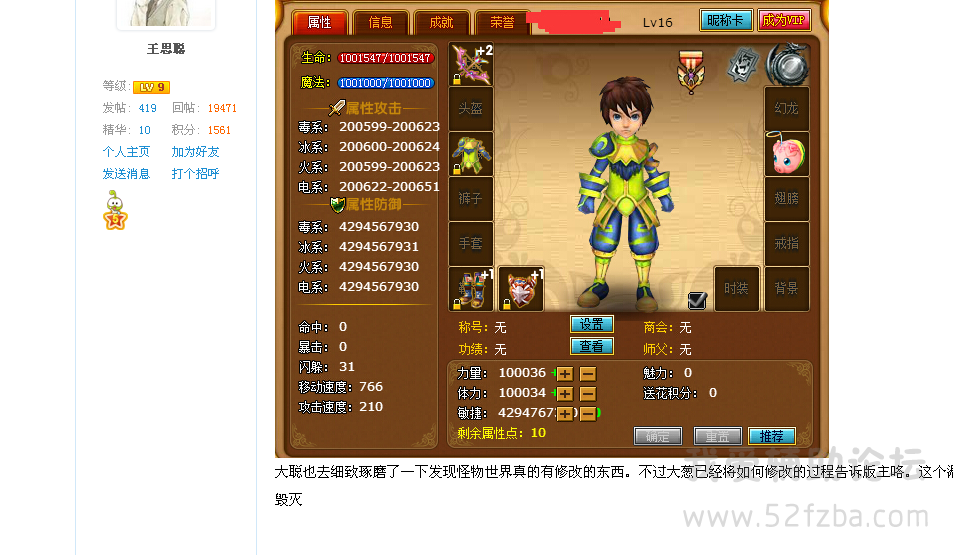 QQͼ20141130134212.png