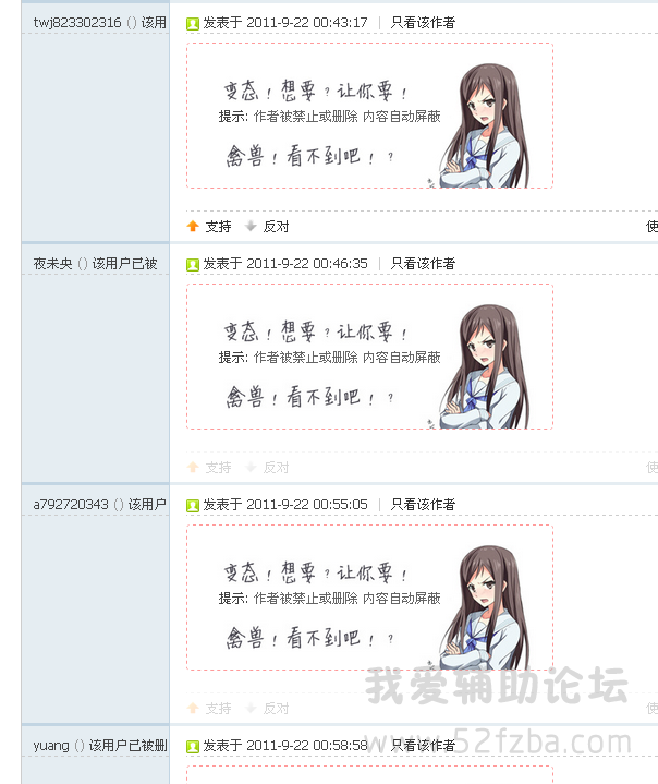 QQͼ20141130154152.png