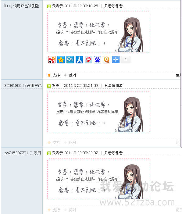 QQͼ20141130154124.png