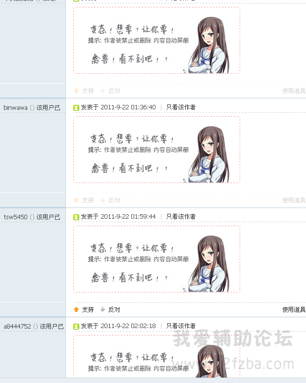 QQͼ20141130154218.png