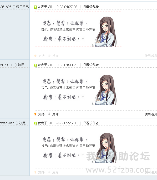 QQͼ20141130154254.png
