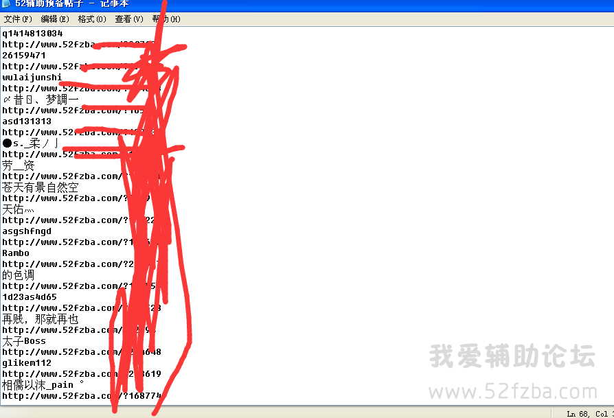 QQͼ20141130174237.png