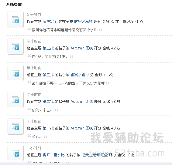 QQͼ20141130174313.png