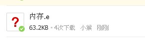 QQͼƬ20141129210051.jpg