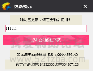 QQͼ20141201180733.png