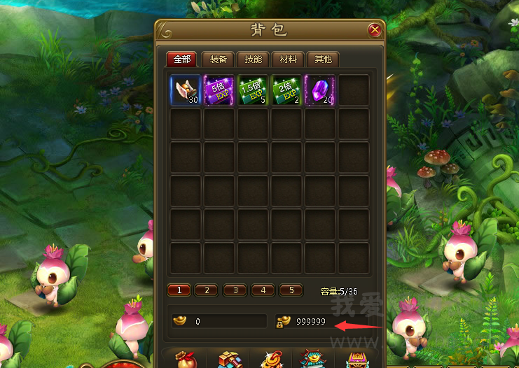 ss.png