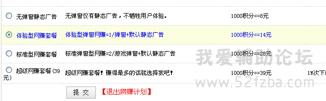 QQͼ20141202211952.png