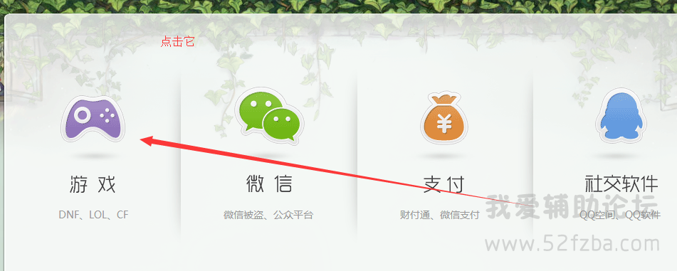 QQͼ20141203193607.png