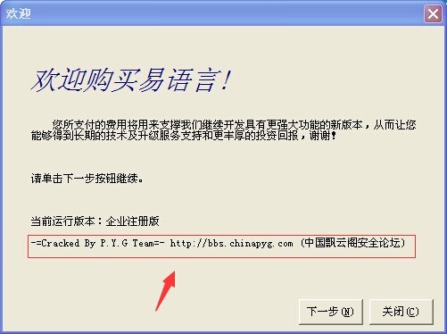 ¥.jpg