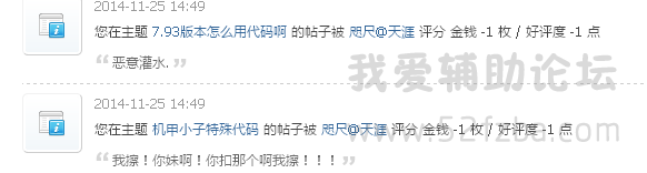 QQͼ20141204153503.png
