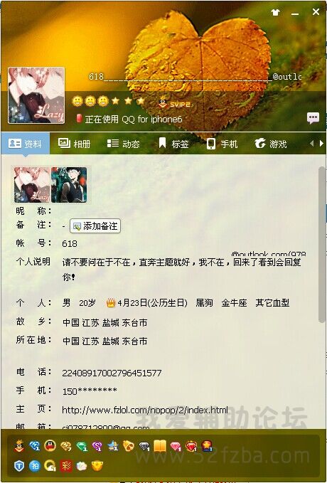 QQͼƬ20141204201428.jpg