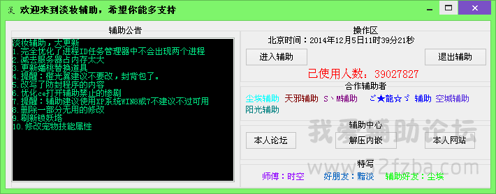 2.png