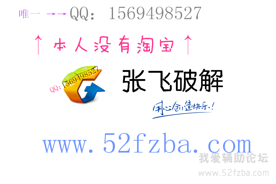 logo.png