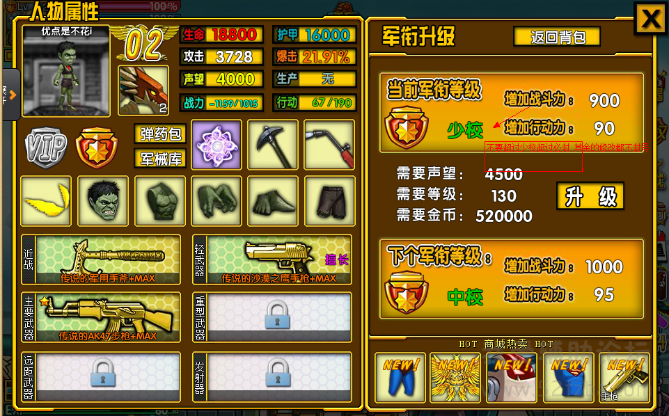 QQͼ20141205204302.png