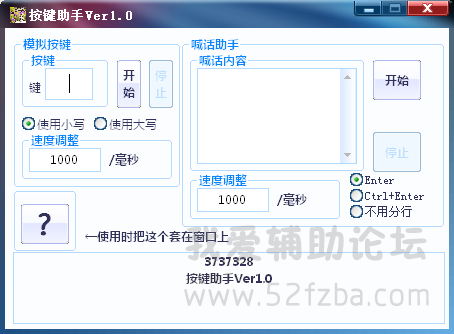 QQͼ20141206122326.png