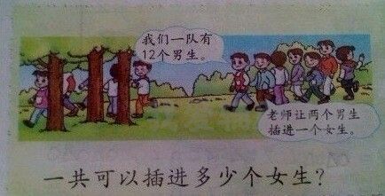 QQͼƬ20141206135959.jpg