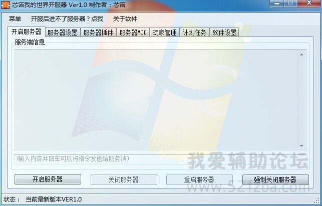 QQͼƬ20141206153536.jpg