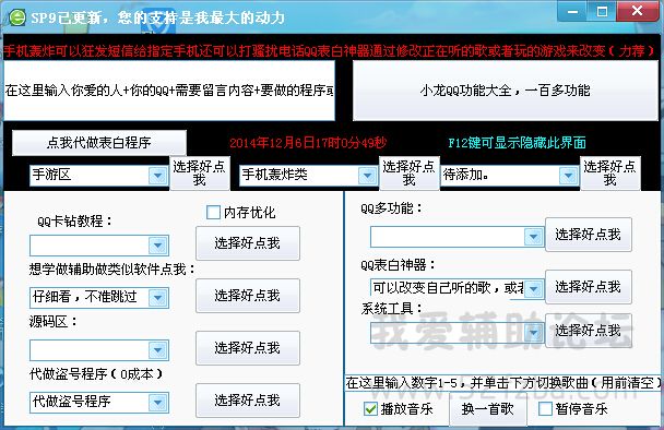 @_Q63%J97C8~QTM8)V[N51E.jpg