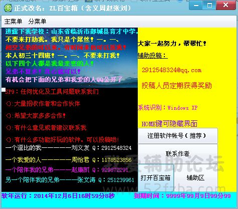 ][L4[)[(IB_E[E4KHDEU5~P.jpg