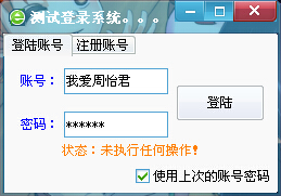 `GO(V(09T23EH8]%SMRHSBT.jpg