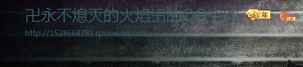 QQͼƬ20141206190919.jpg