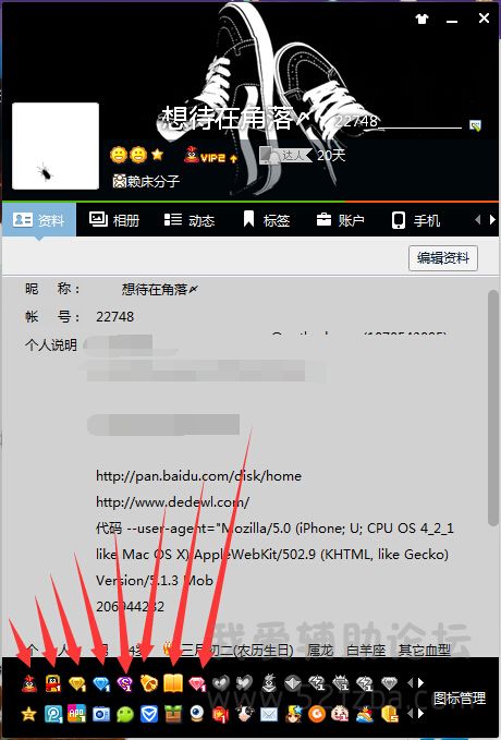 W4K7YF$}B~)G~85[S[ZF{M6.jpg