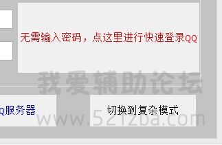 QQͼƬ20141207105143.jpg