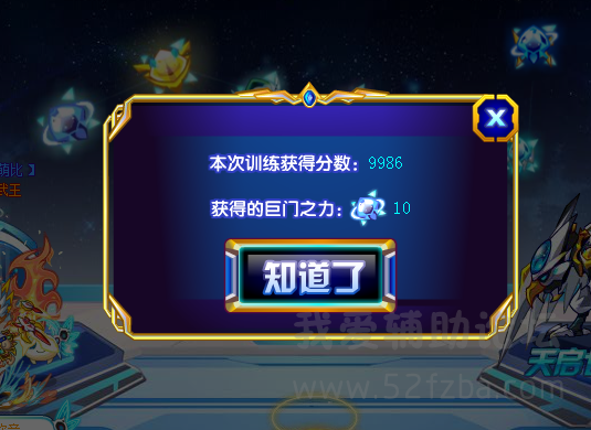 QQͼ20141207110758.png