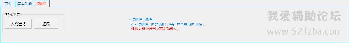 360ͼ20141207114249359.png