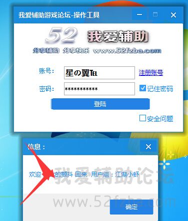 QQͼ20141207140932.jpg
