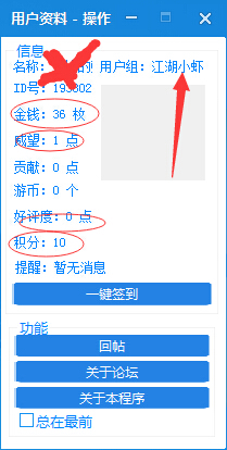 QQͼ20141207141432.jpg