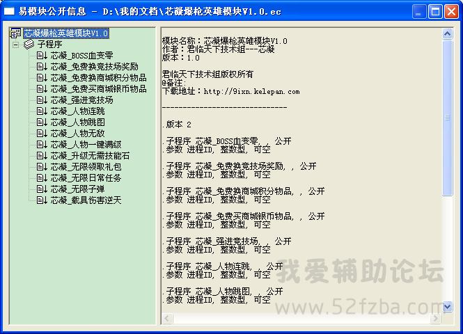 ѹͼ20141207161617.png