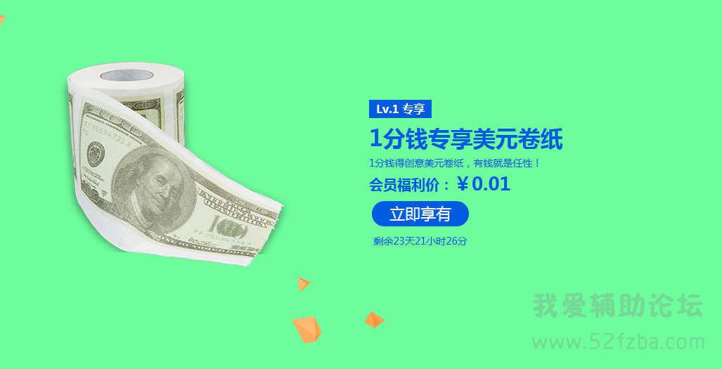 QQͼ20141207230341.png