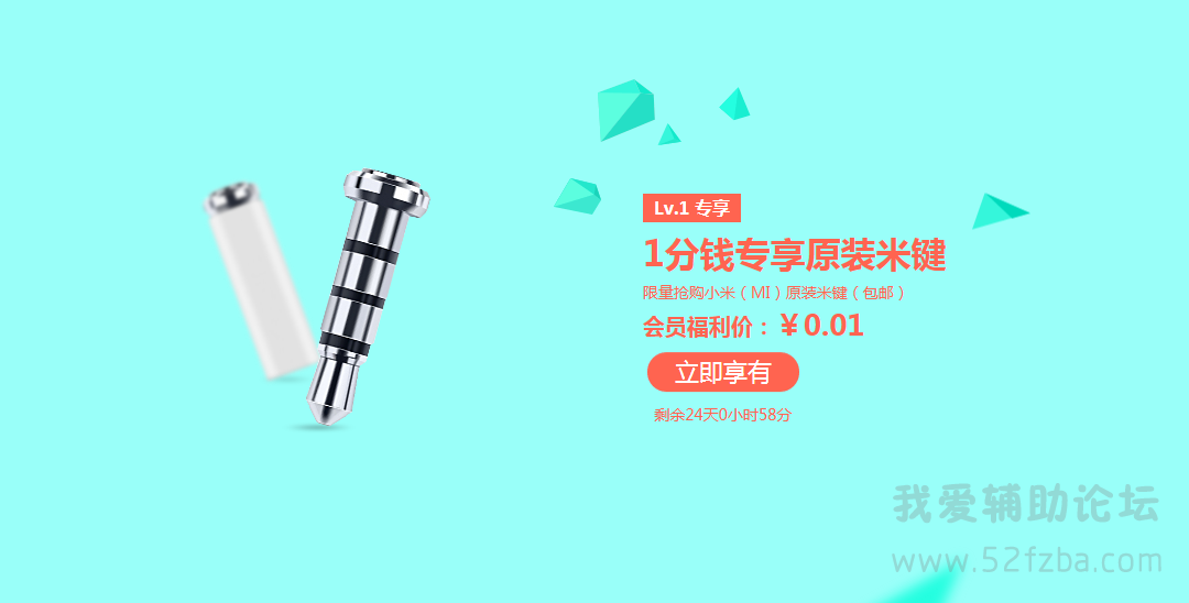 QQͼ20141207230334.png