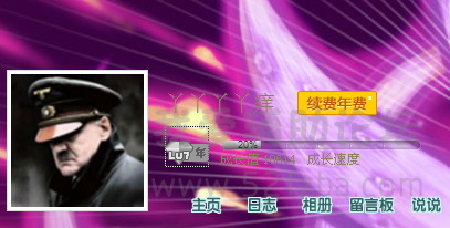 QQͼ20141209000801.png