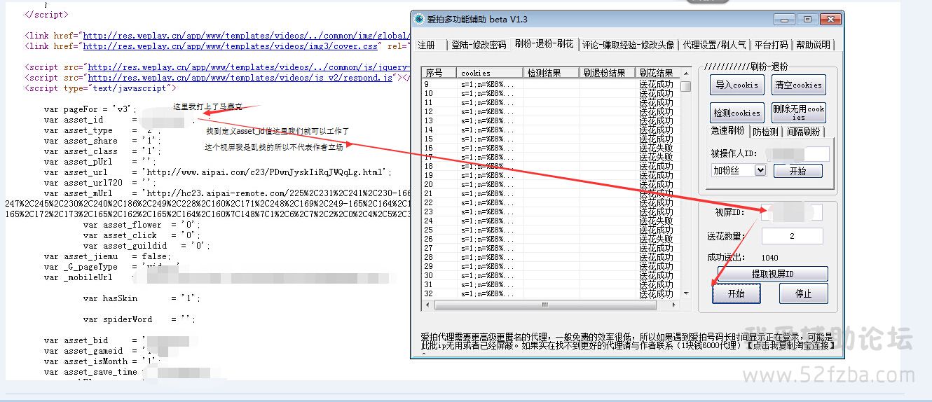 CWF334IT[$JFD`7Q6D45BHU.jpg