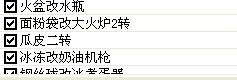 QQͼƬ20070426034444.jpg