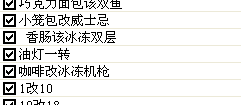 QQͼƬ20070426034452.png