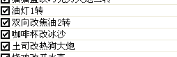 QQͼƬ20070426034505.png
