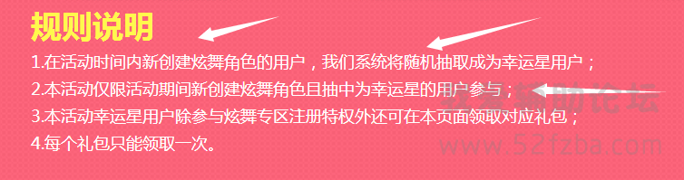 QQͼ20141210202316.png