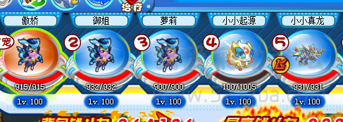 _BF[E17T8{G}_39R3$G@EXE.png